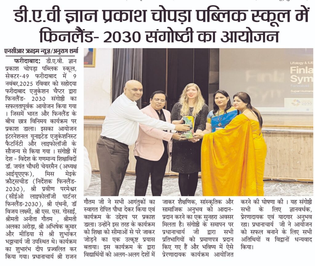 WhatsApp Image 2026-06-17 at 1.02.43 PM